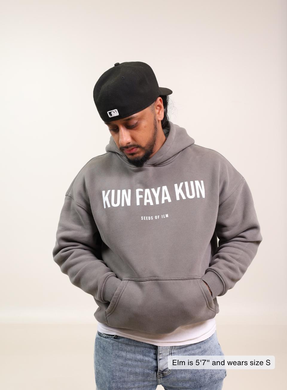 KUN FAYA KUN HOODIE - 7 COLORS — image 1
