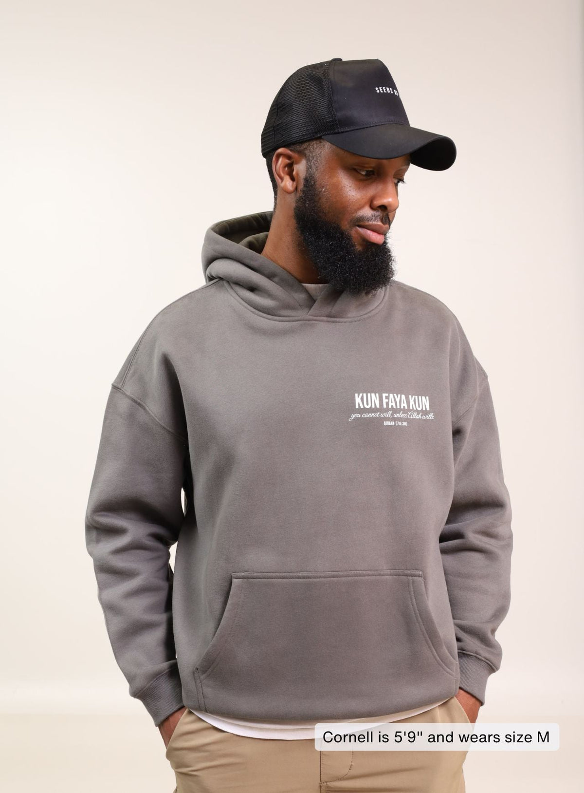 KUN FAYA KUN HOODIE V2 — image 1
