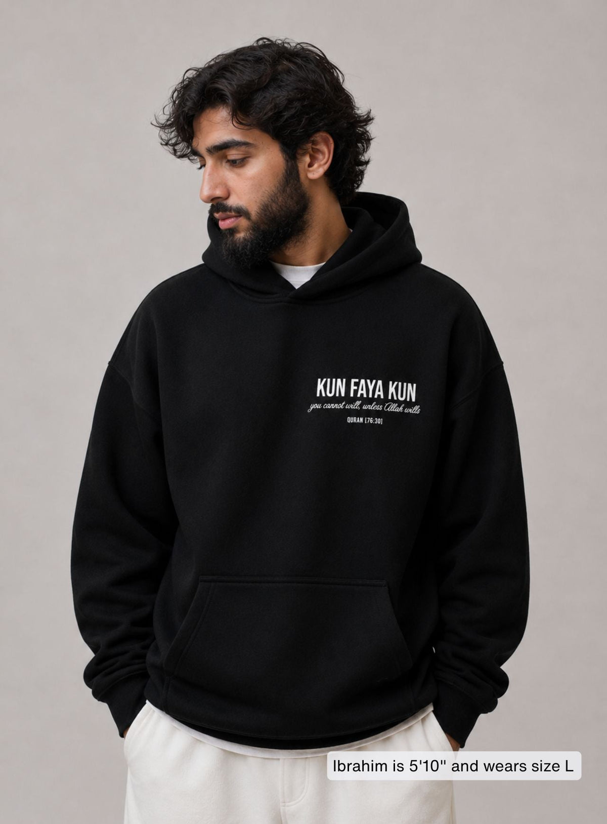 KUN FAYA KUN HOODIE V2 — image 12