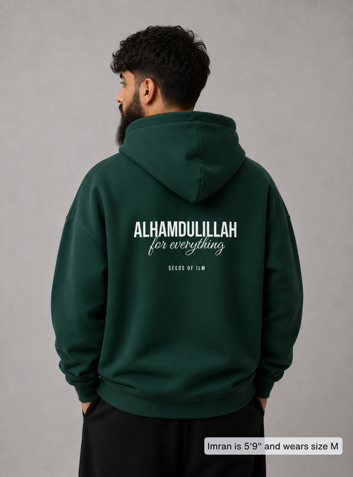 ALHAMDULILLAH HOODIE — image 2