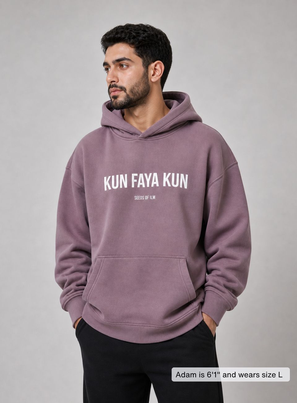 KUN FAYA KUN HOODIE - 7 COLORS — image 13