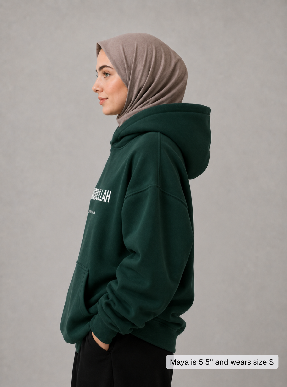 ALHAMDULILLAH HOODIE — image 4