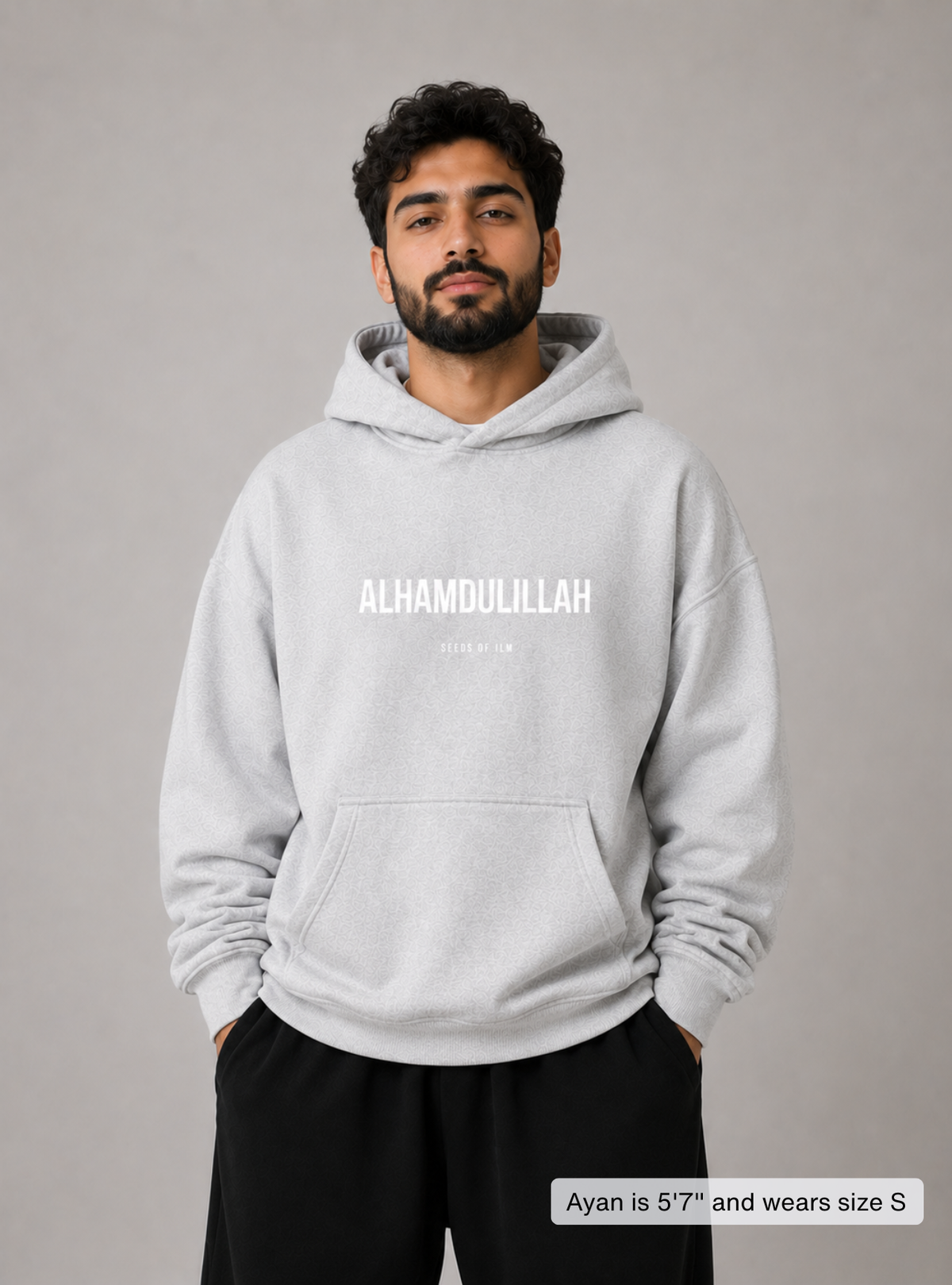 ALHAMDULILLAH HOODIE — image 27