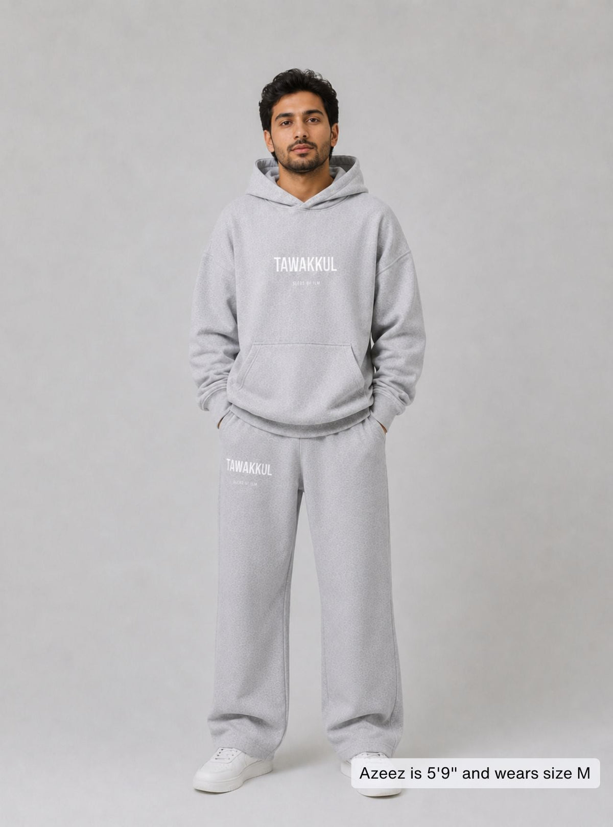 TAWAKKUL SWEATPANTS — image 1