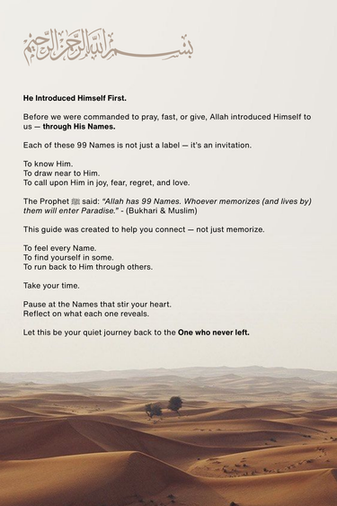 99 Names of Allah page preview 1