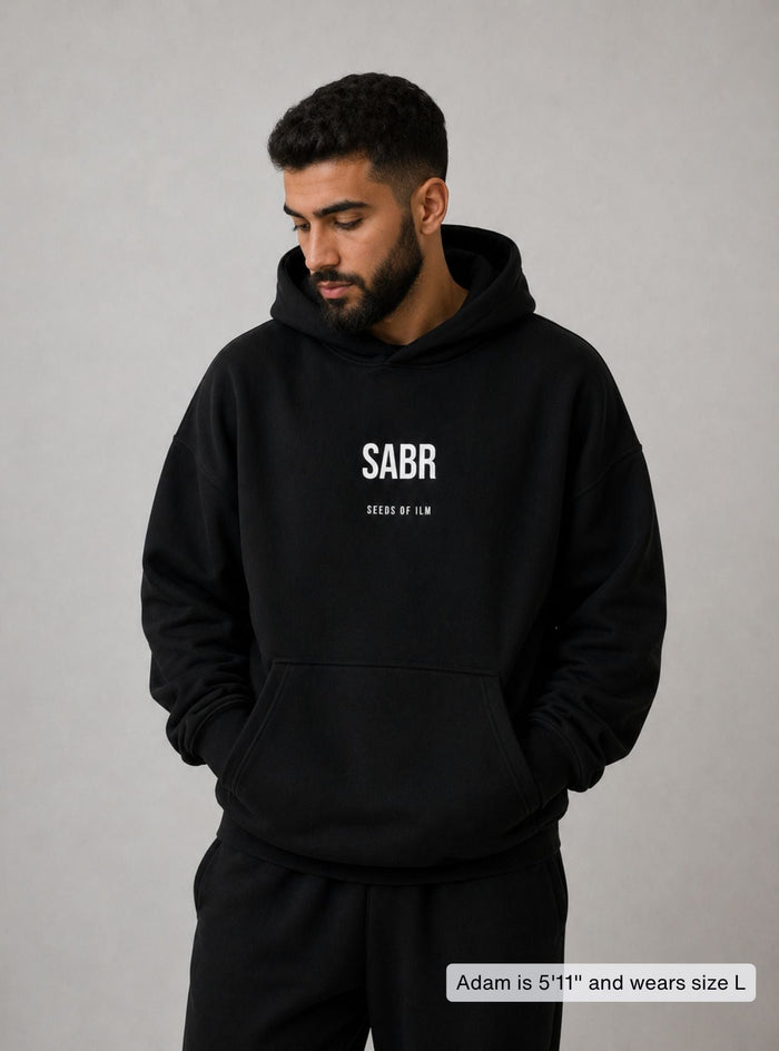 Sabr hoodie front