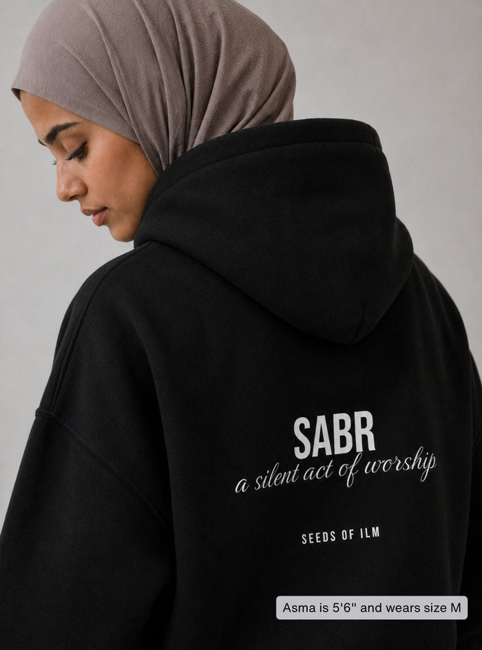Sabr hoodie back