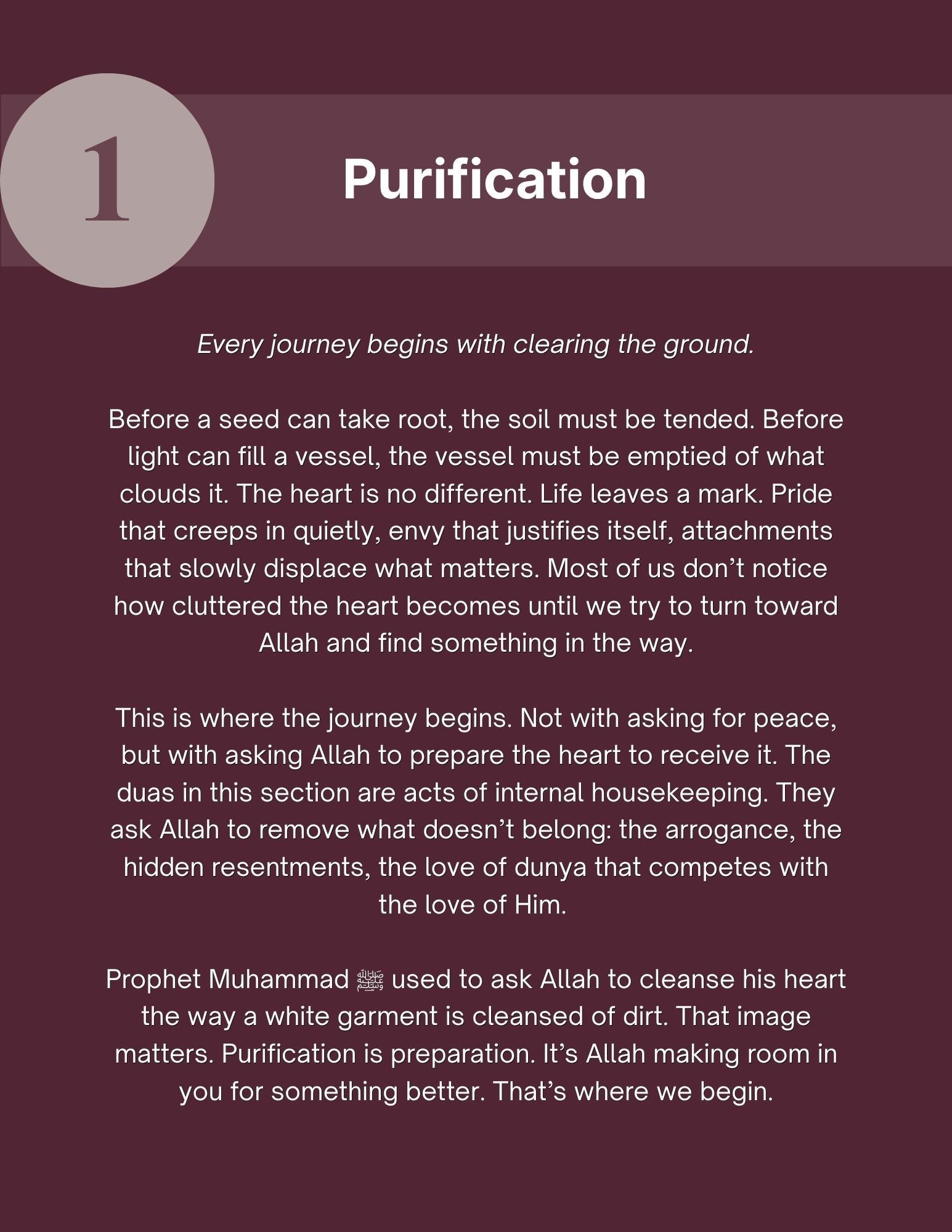 Purification dua page with Arabic, transliteration and translation
