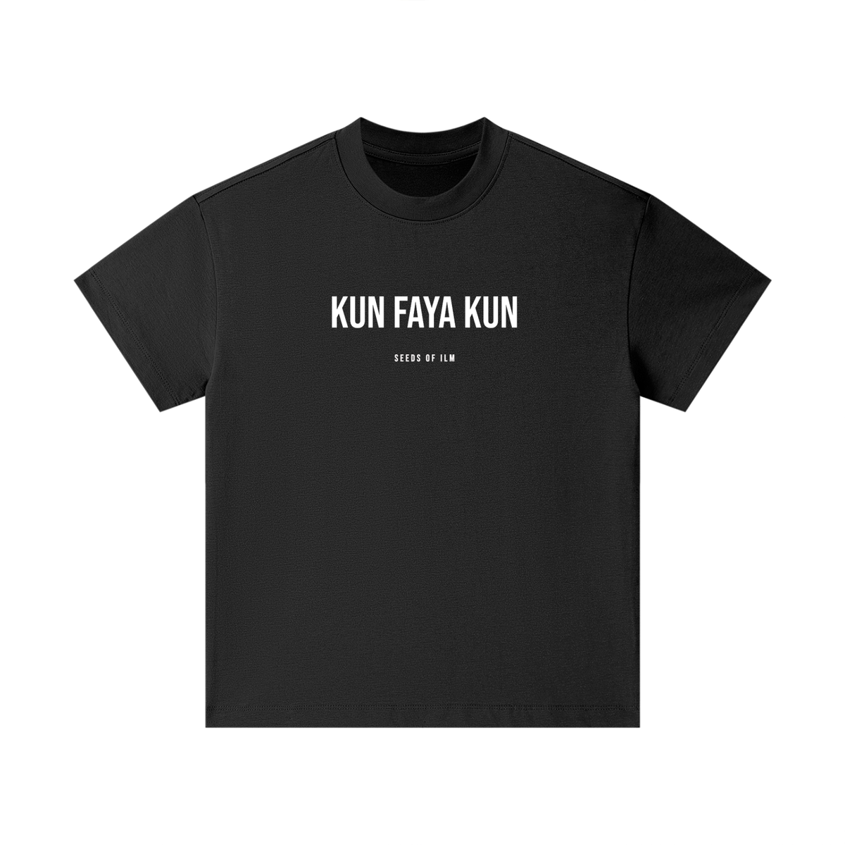 KUN FAYA KUN - KIDS TEE — image 1