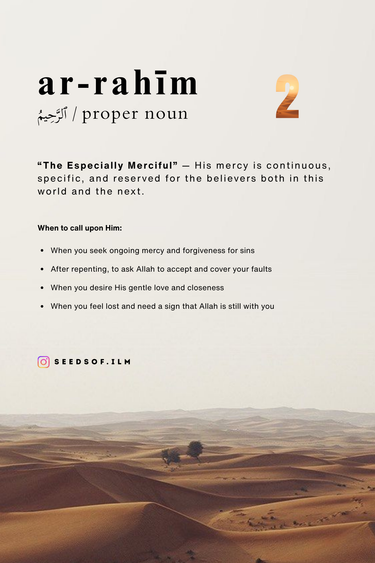 99 Names of Allah page preview 3