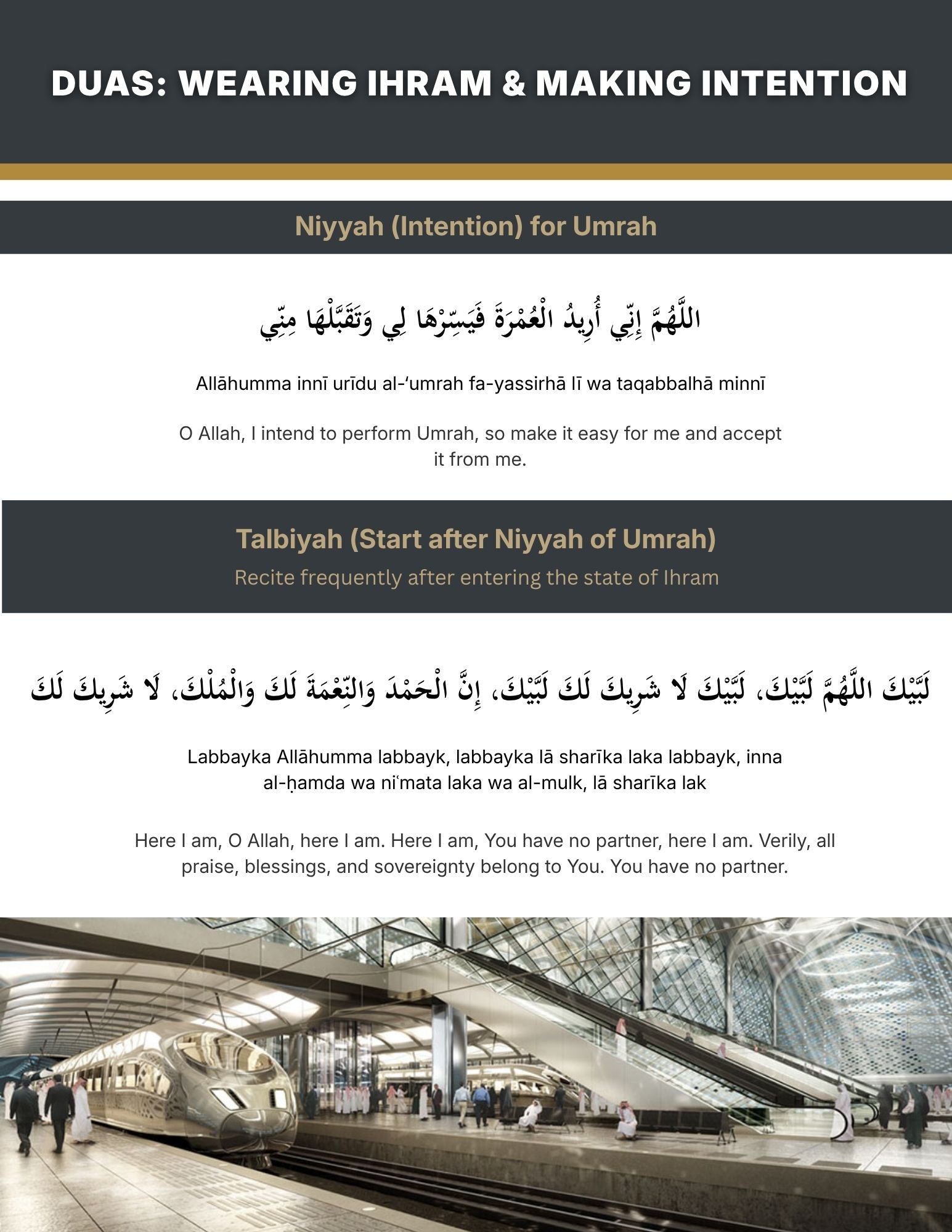 Duas for completing Tawaf around the Kaaba