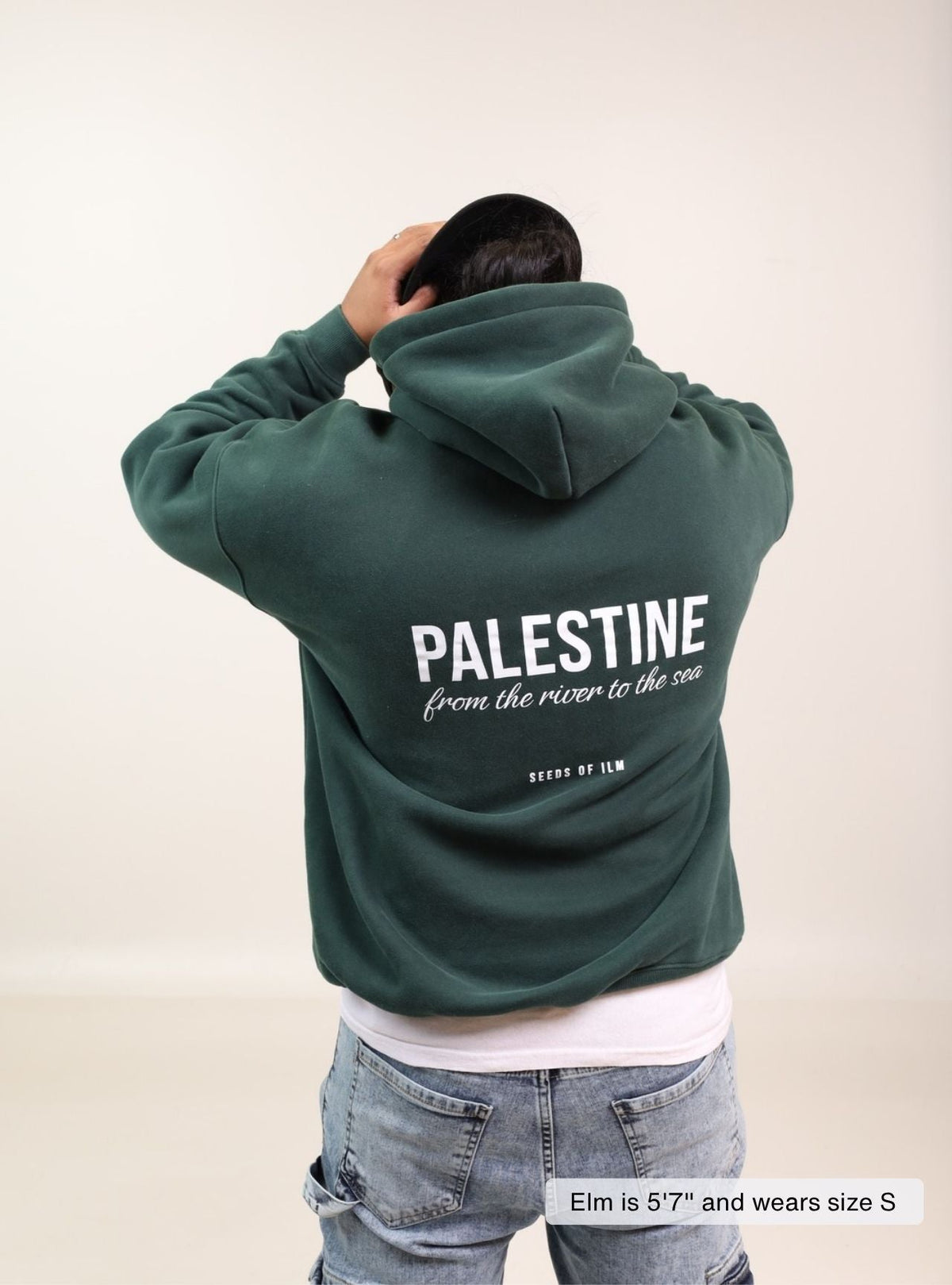 PALESTINE HOODIE — image 1
