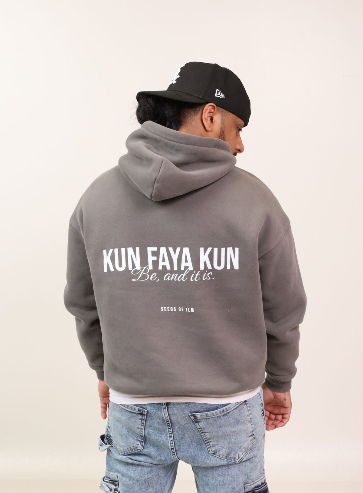 KUN FAYA KUN HOODIE — image 1