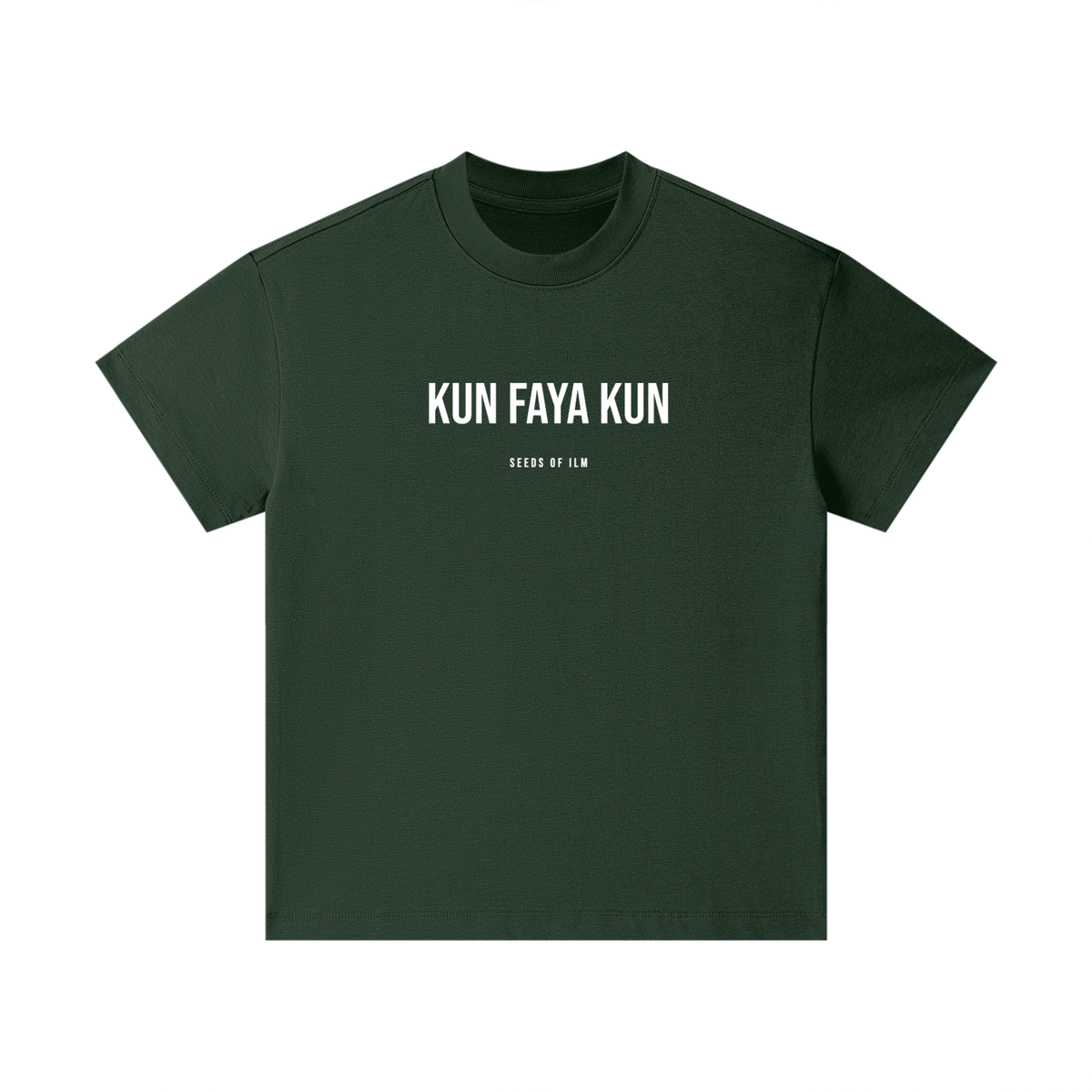 KUN FAYA KUN - KIDS TEE — image 3