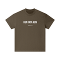 KUN FAYA KUN - KIDS TEE — image 9